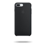 Силиконовый чехол для iPhone 7 - Brown