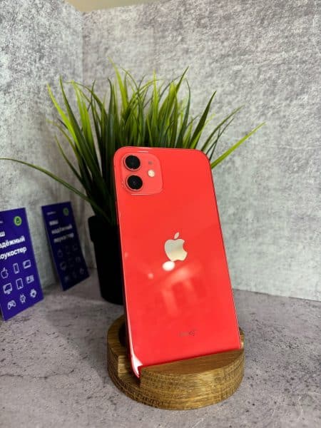 Red 64GB