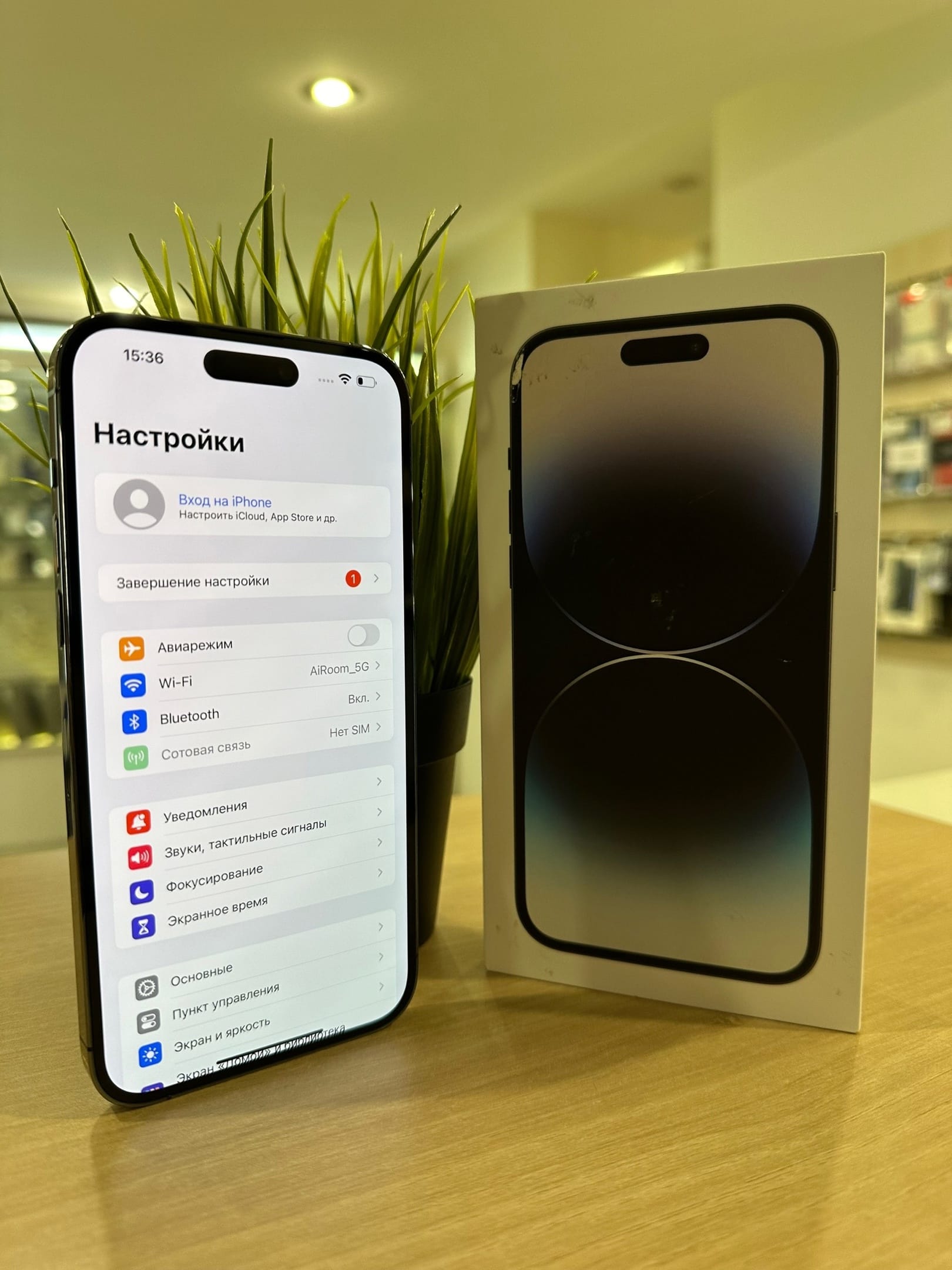 Apple iPhone 14 Pro Max купить от 59 990 ₽ официально и с гарантией