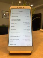  4/64Gb Gold