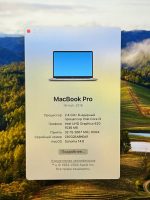 Intel Core i9 32/512GB Space Grey