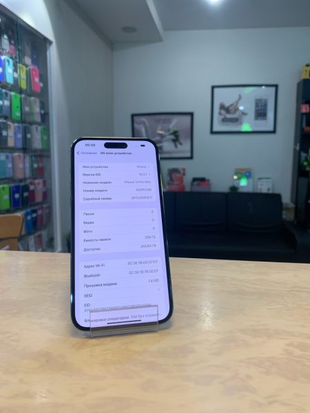  Deep Purple 256GB