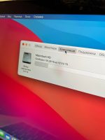  Core i5 Silver 8/128GB