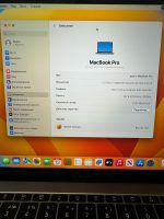  Core i5 Space Gray 16/128GB