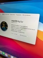  Core i5 Silver 8/128GB