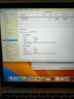  Intel Core i5 Silver 16/128GB
