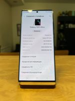  Phantom Black 8/128GB