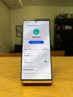 Phantom Black 8/128GB