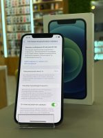 Blue 64GB