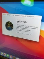  Core i5 Silver 8/256GB