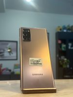  8/256GB Mystic Bronze