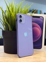  Purple 64GB