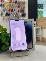  Silver 256GB