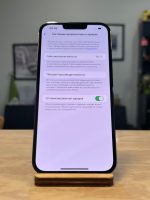  Green 128GB