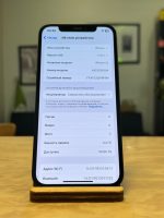  Black 64GB