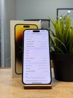  Золотистый 256GB