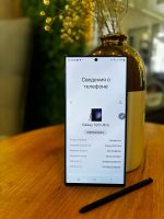  Черный 12/512GB