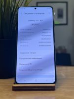  8/256GB Gray