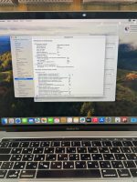 Intel Core i7 Space Grey 16/512GB