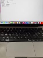  16/500GB M1 Pro Space Grey