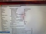  Core i7 Silver 8/128GB