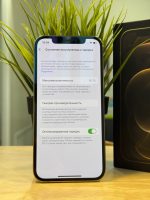  Gold 128GB