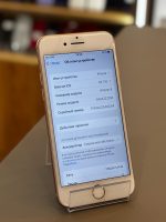  Золотой 64GB