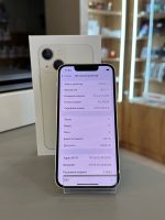 Белый 128GB