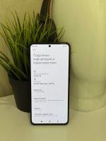 8/128GB Черный