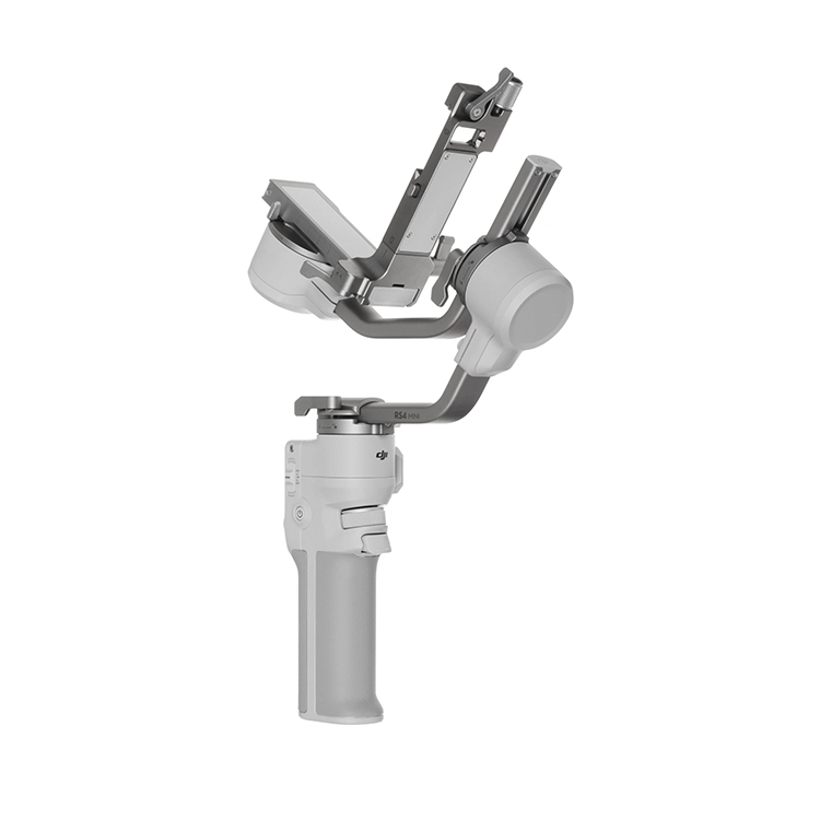 DJI Ronin RS 4 Mini main